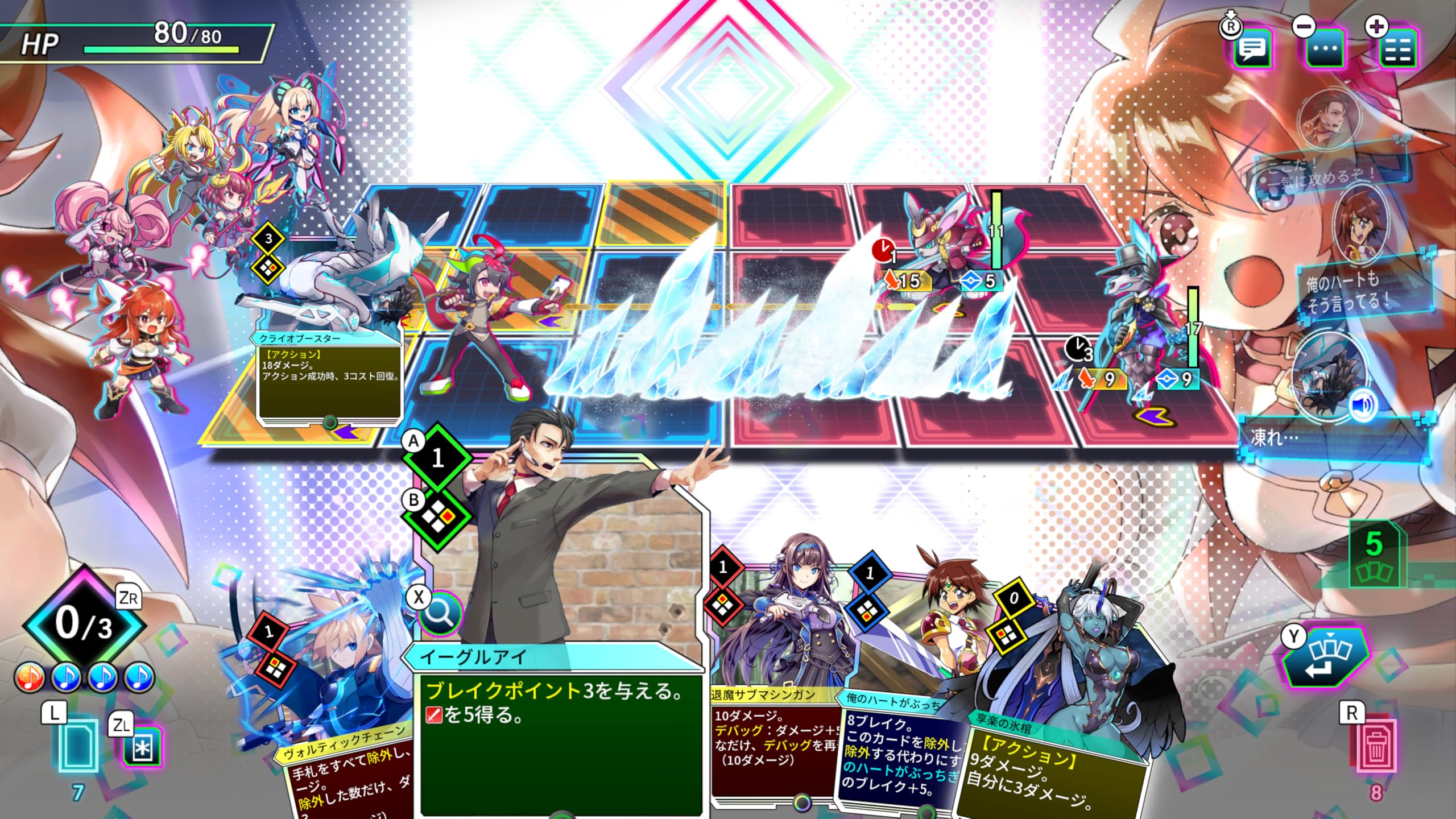 Amazon.co.jp: カルドアンシェル Nintendo Switch 2 Edition 限定版